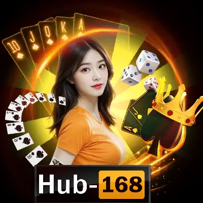 hub168สล็อต